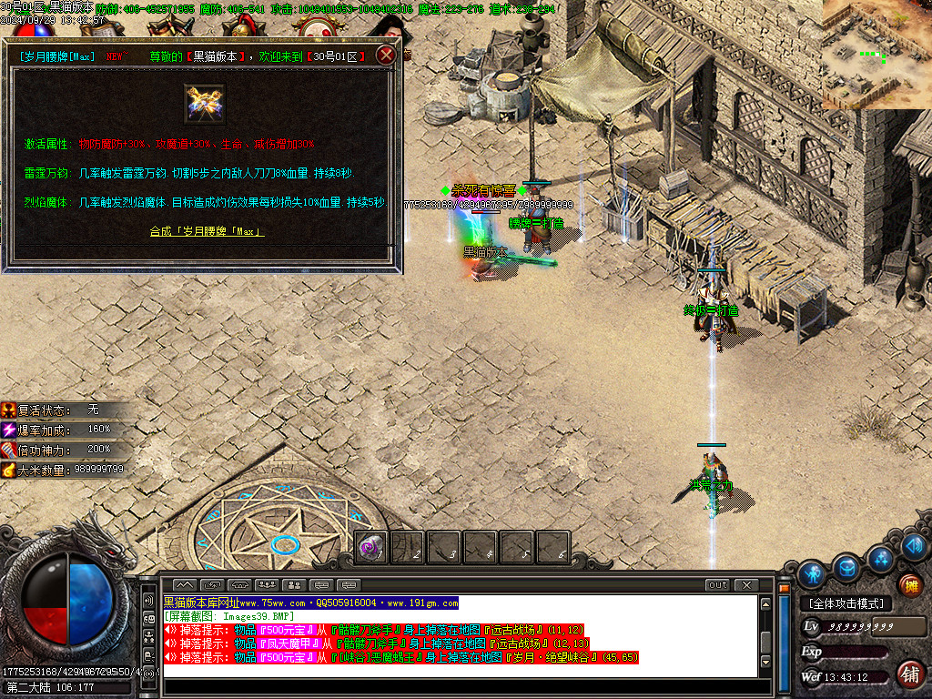Images40.BMP