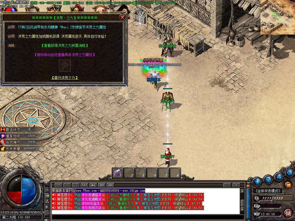 Images42.BMP