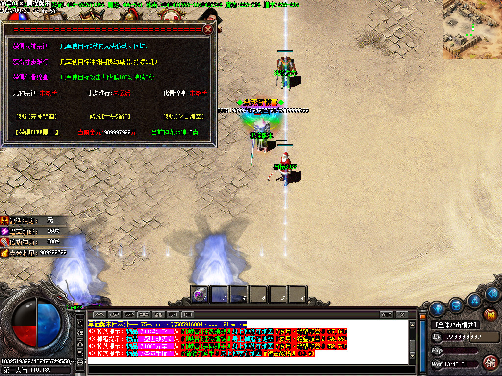Images43.BMP