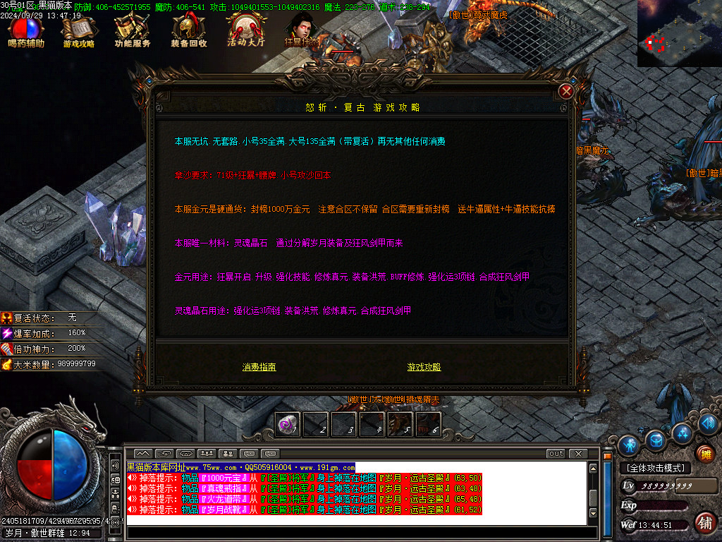 Images48.BMP