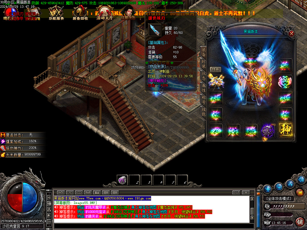 Images56.BMP