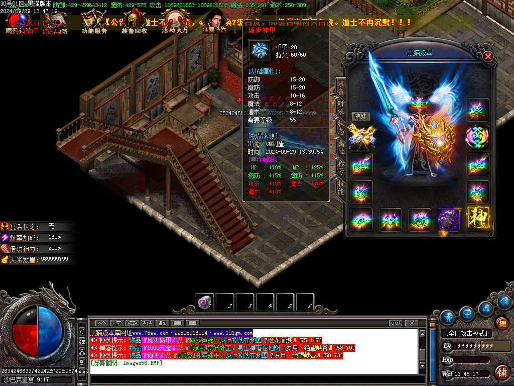 Images57.BMP