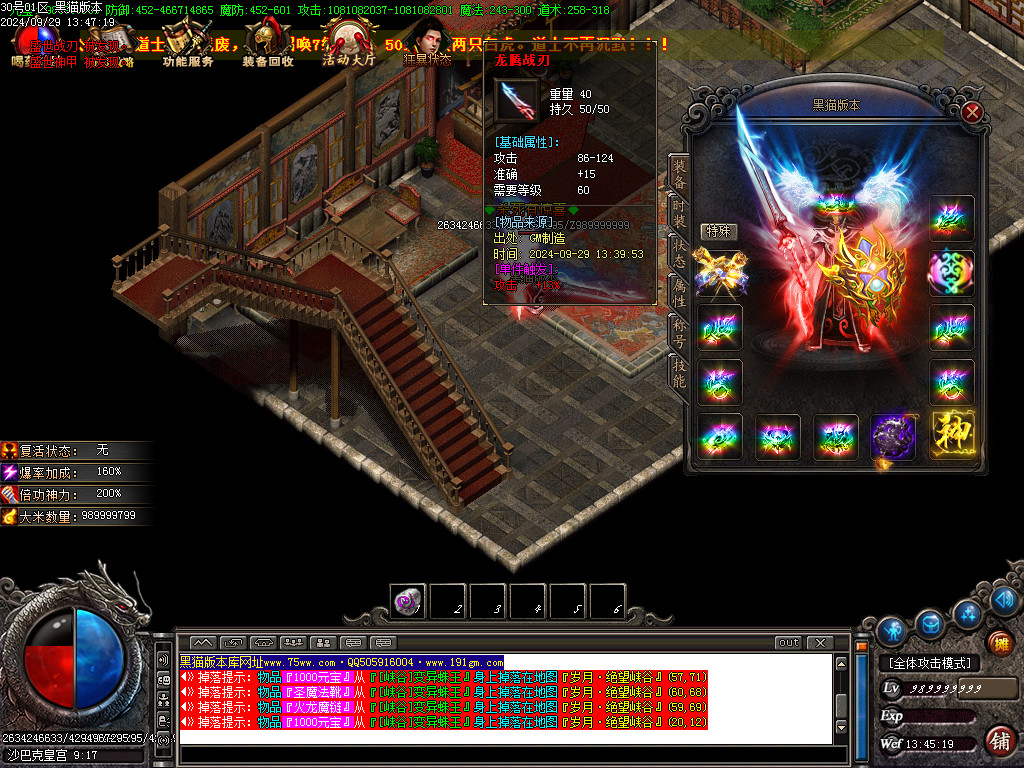 Images58.BMP