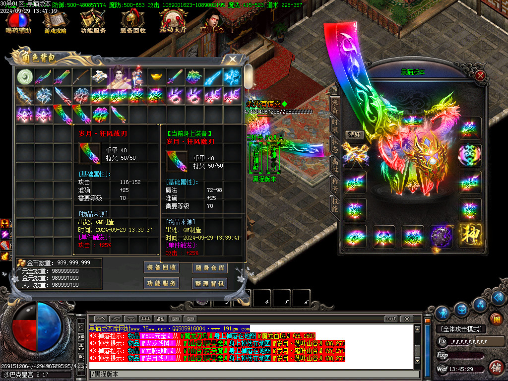 Images64.BMP