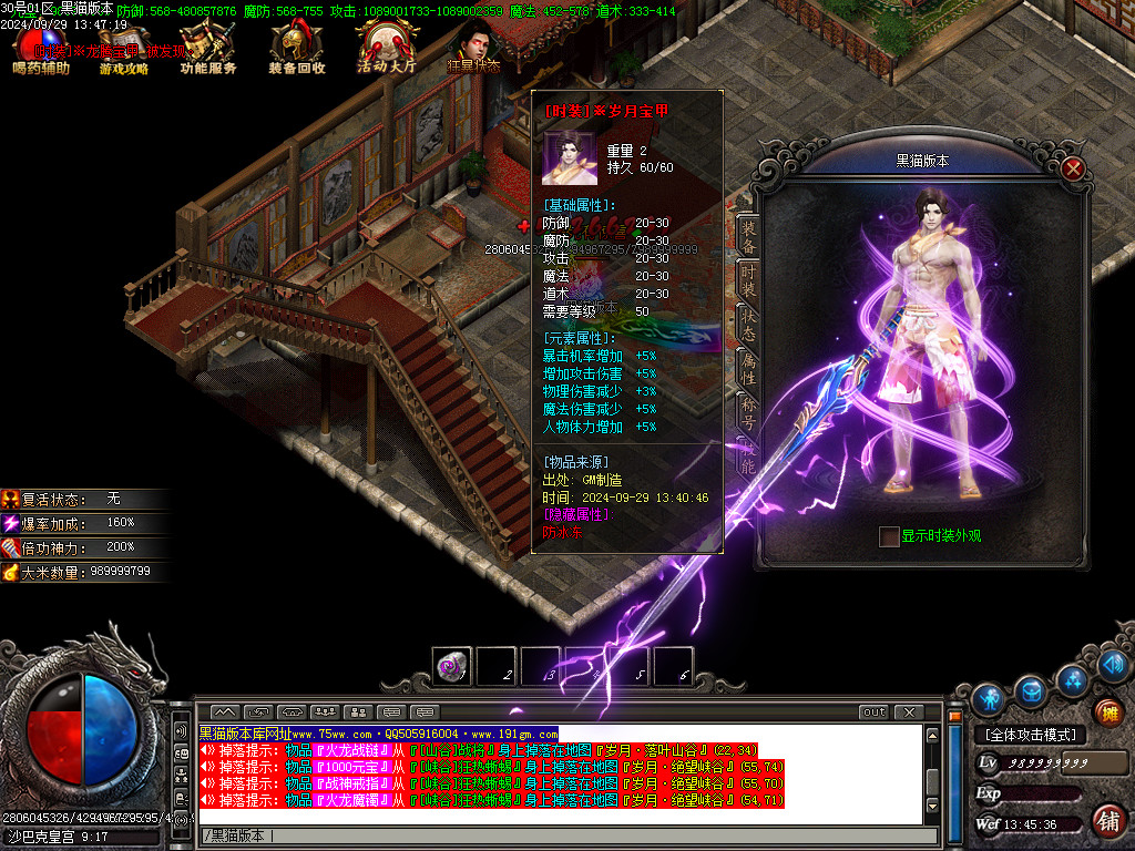 Images67.BMP