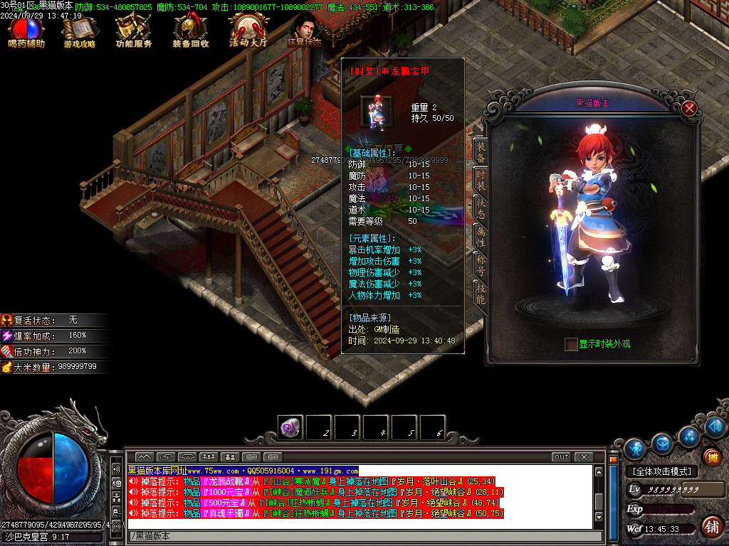 Images66.BMP