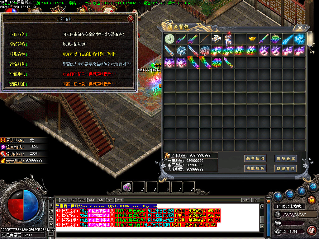 Images78.BMP