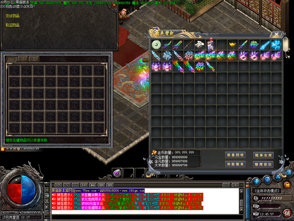 Images79.BMP