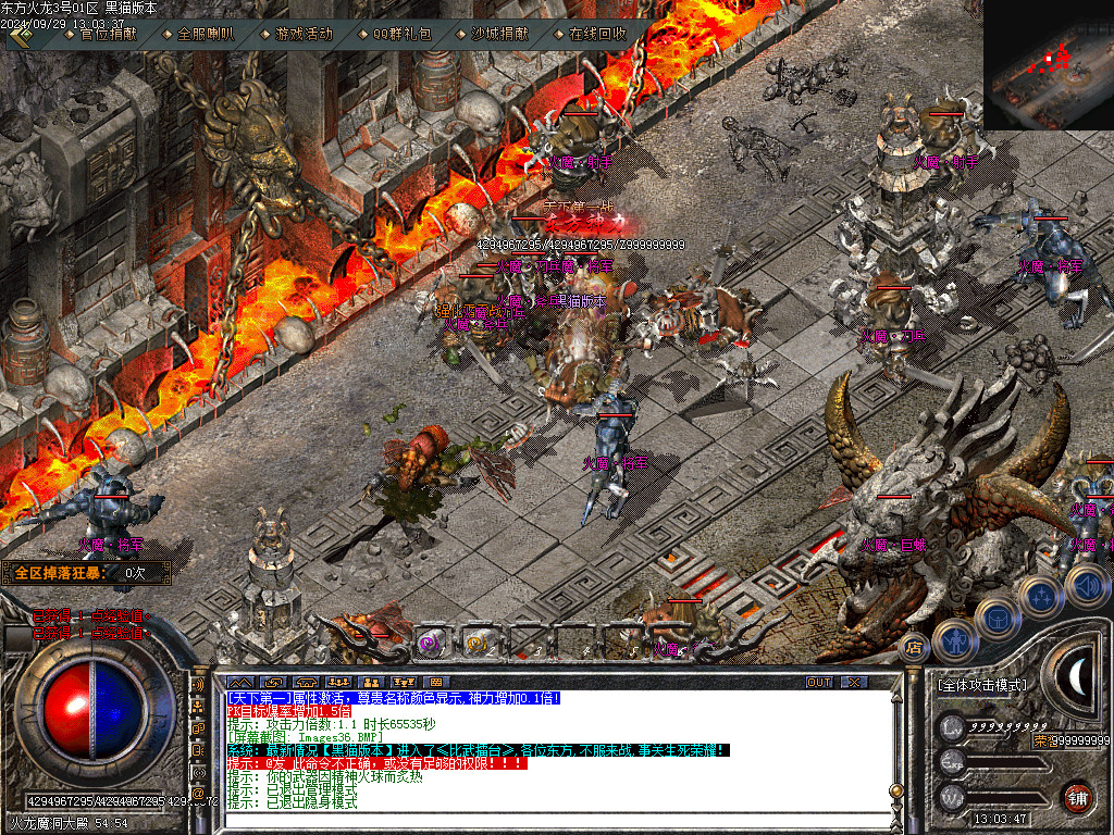 Images37.BMP
