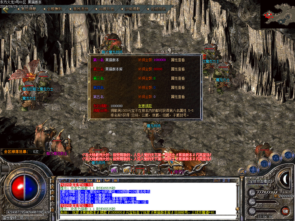 Images42.BMP