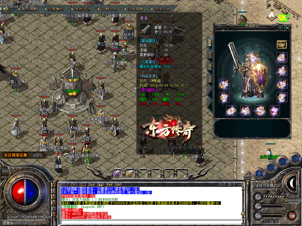 Images43.BMP