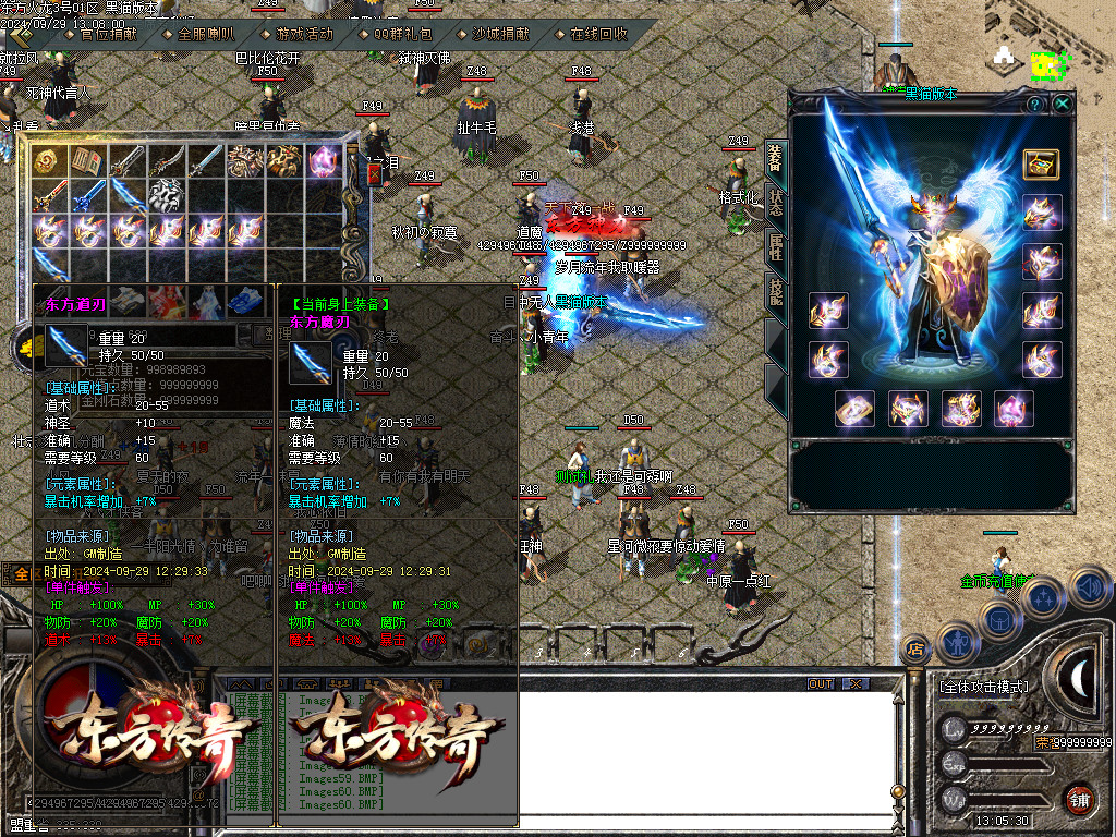 Images61.BMP