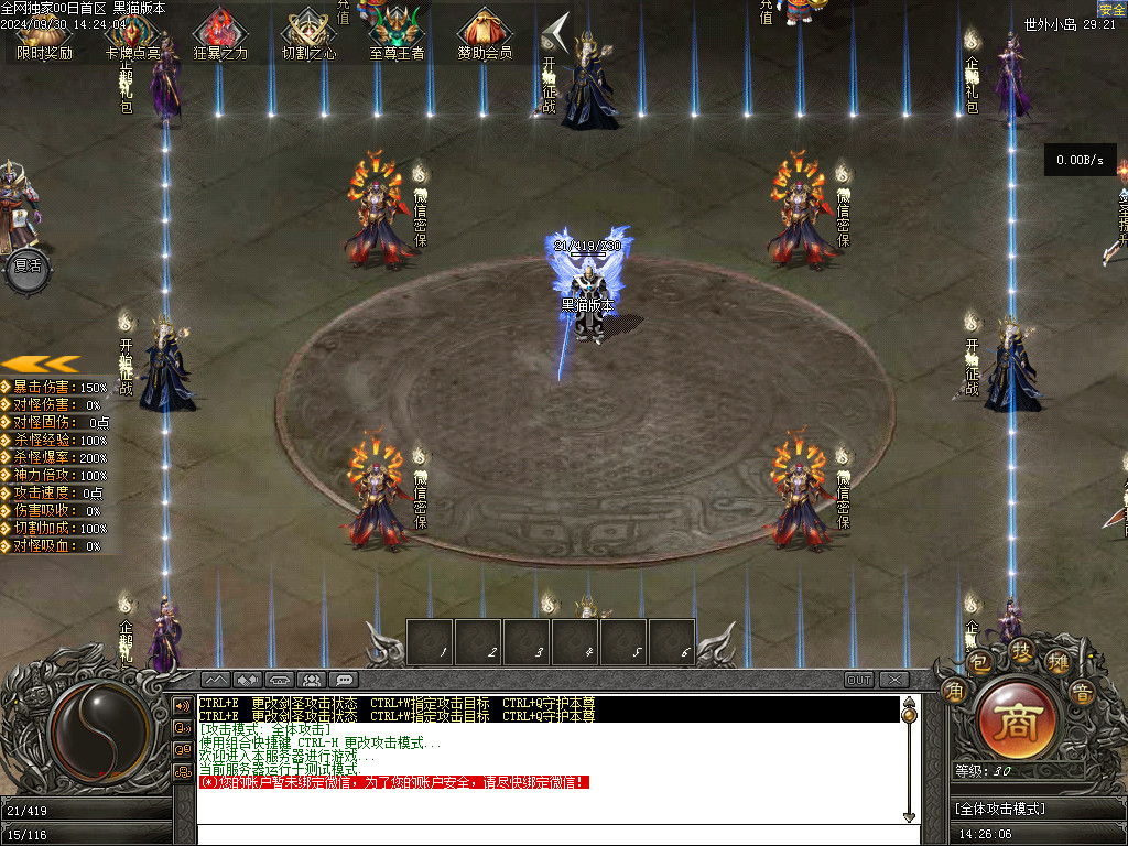 Images02.BMP