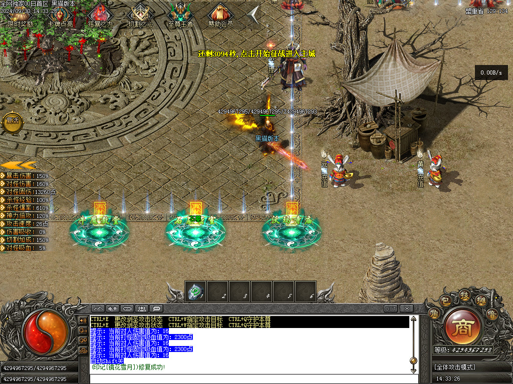 Images03.BMP