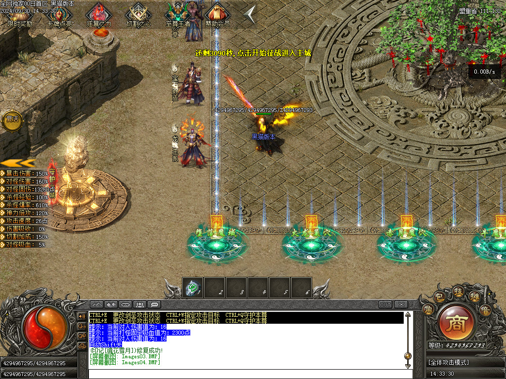 Images05.BMP