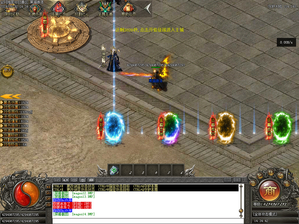 Images15.BMP