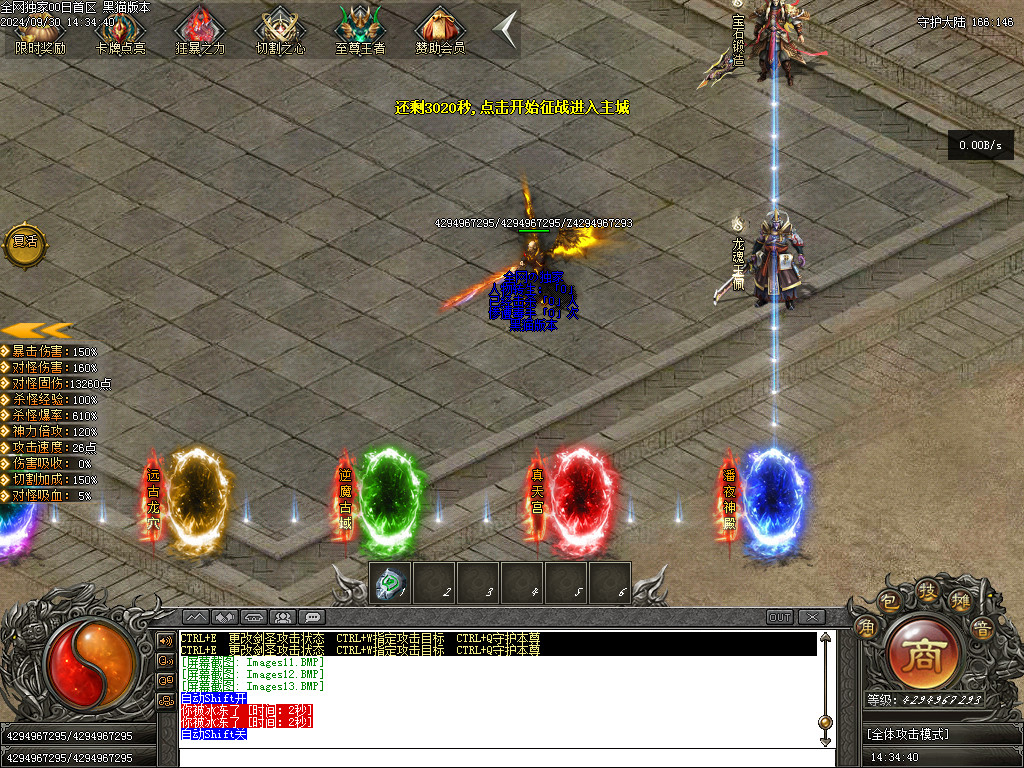 Images14.BMP