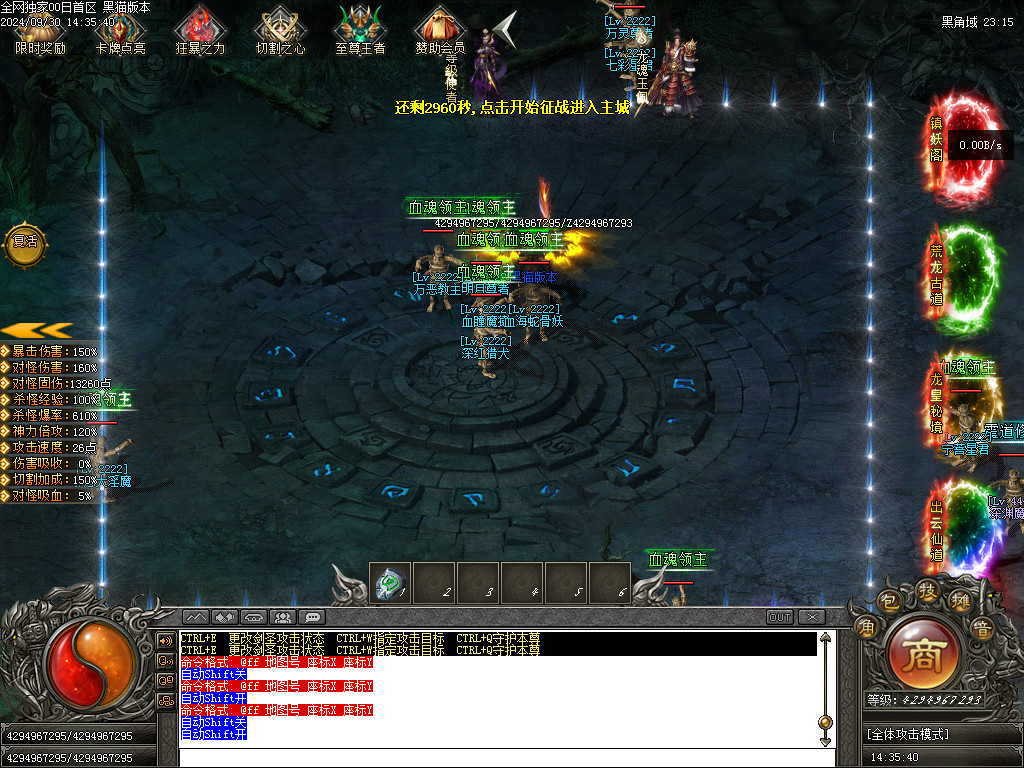 Images17.BMP