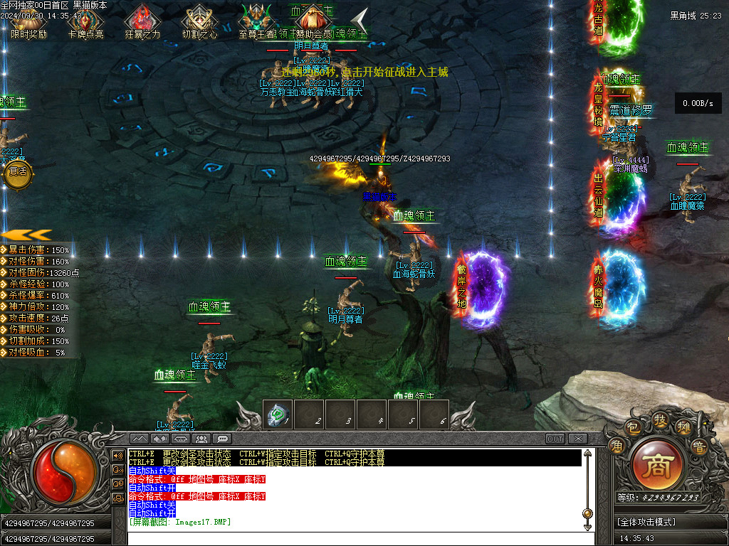 Images18.BMP