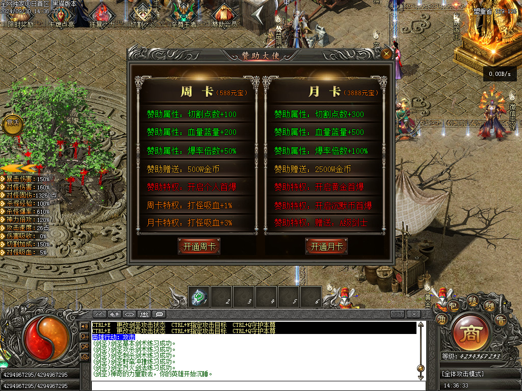 Images19.BMP