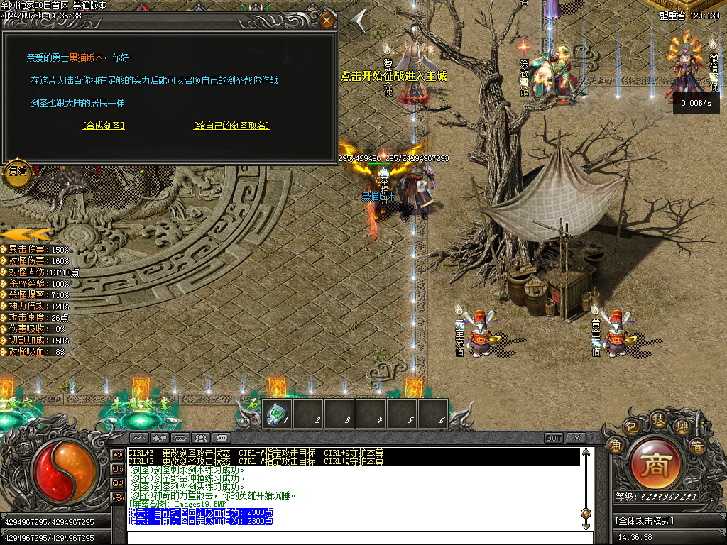 Images20.BMP