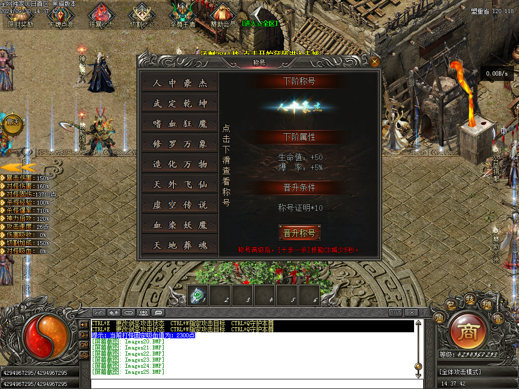 Images26.BMP