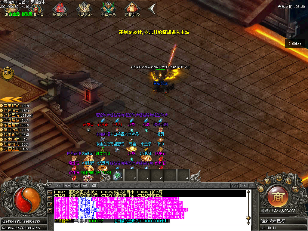 Images36.BMP