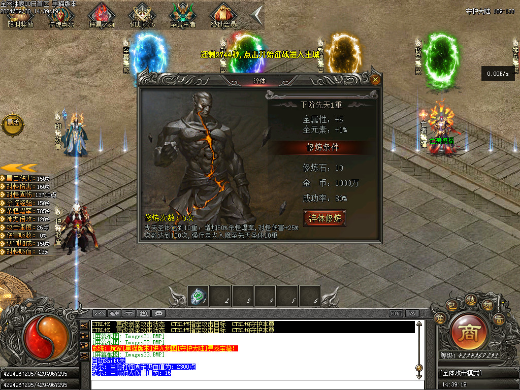 Images34.BMP