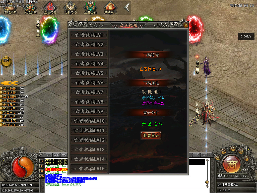 Images35.BMP