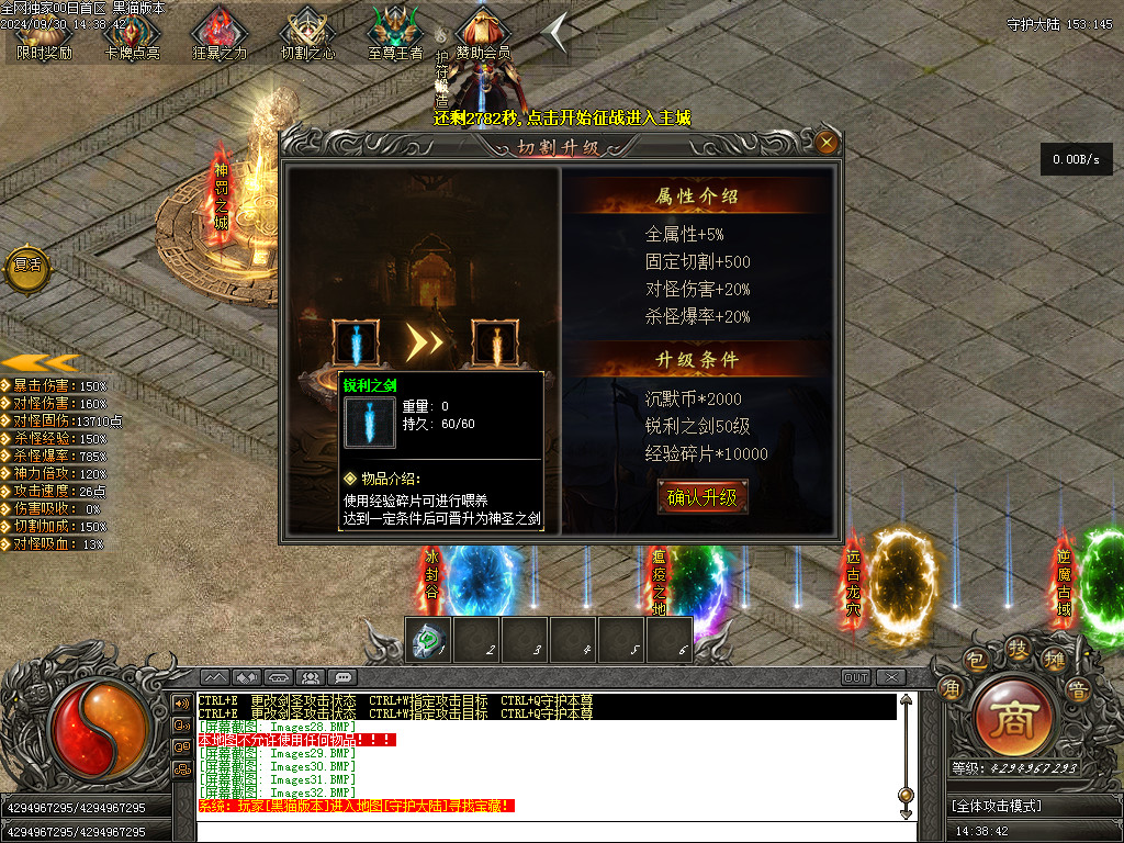 Images33.BMP