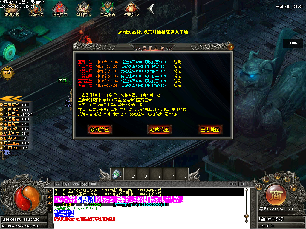 Images37.BMP