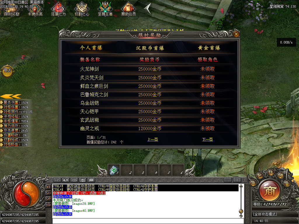 Images41.BMP