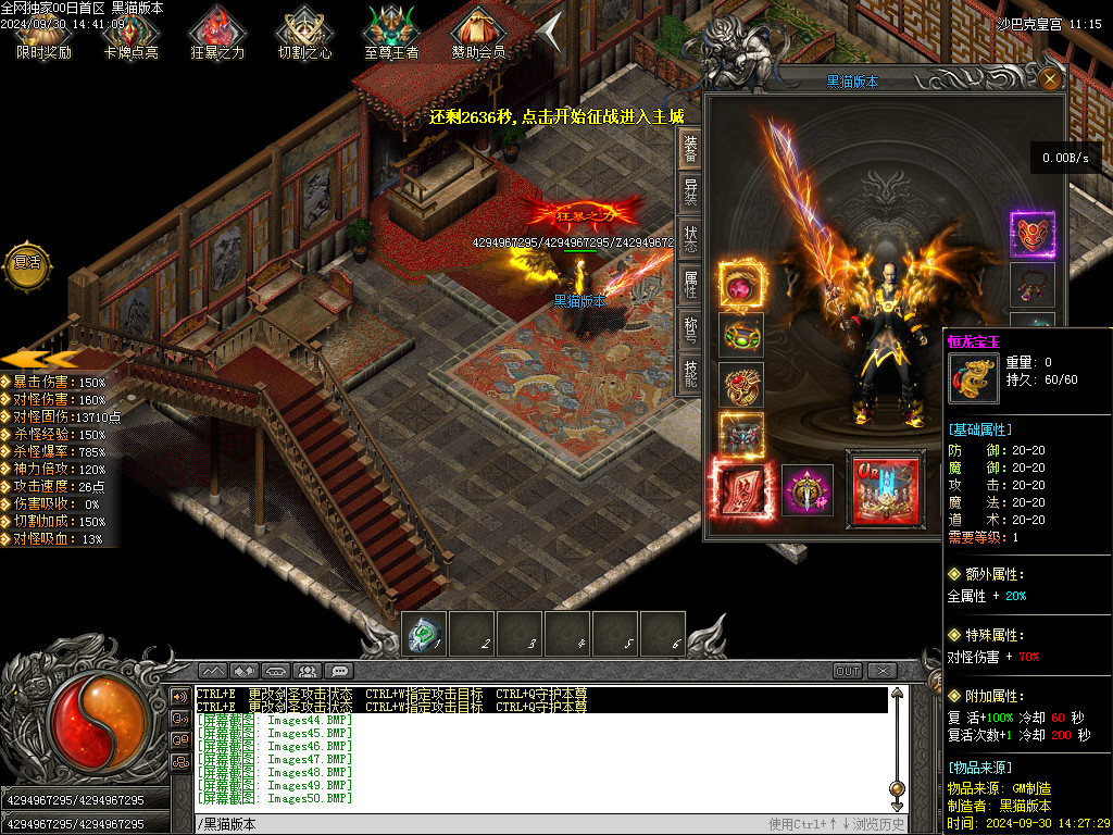 Images51.BMP