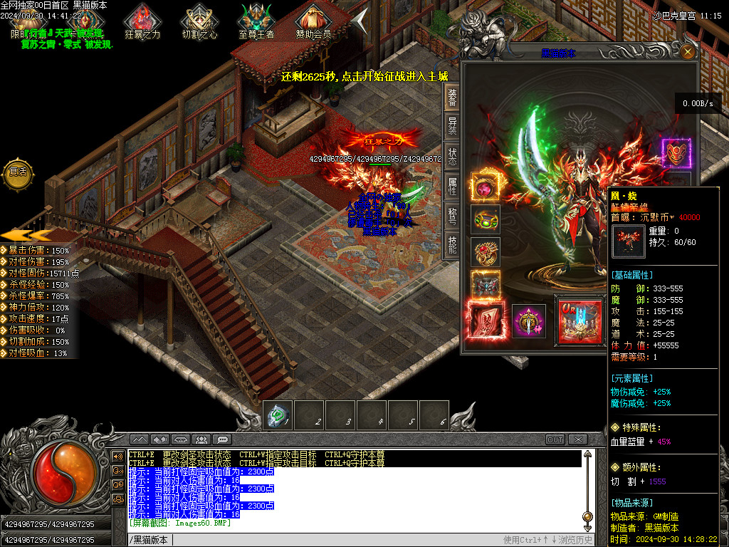 Images61.BMP