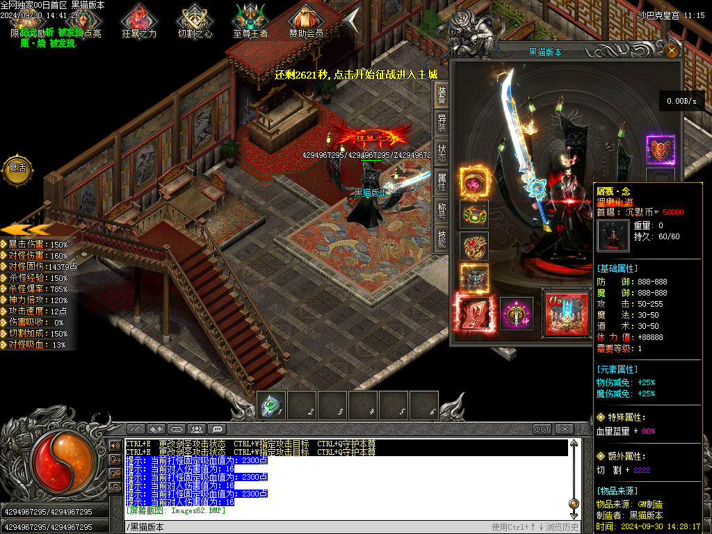 Images63.BMP