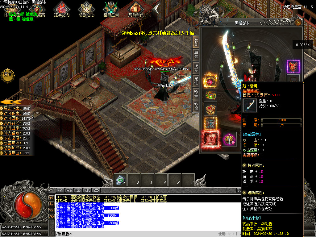 Images62.BMP