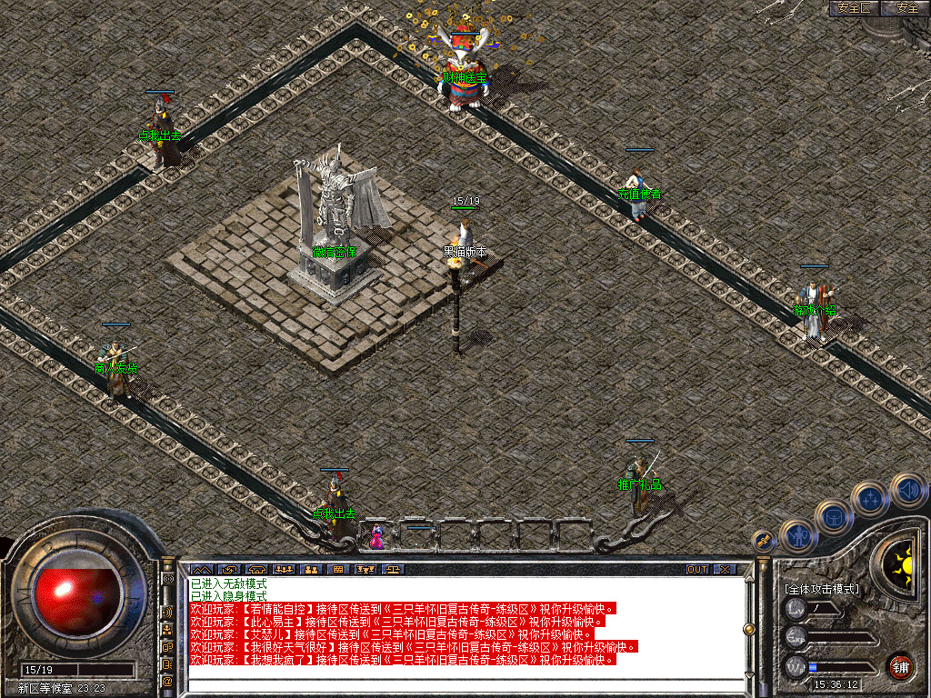 Snapshot_0001.bmp