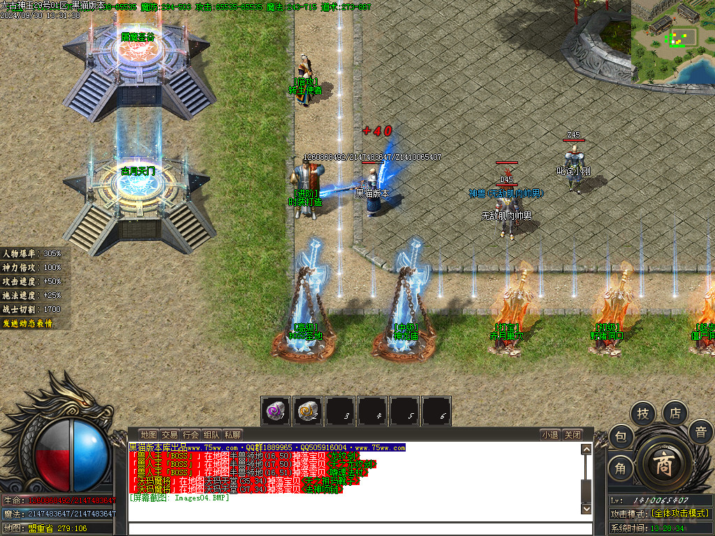 Images05.BMP