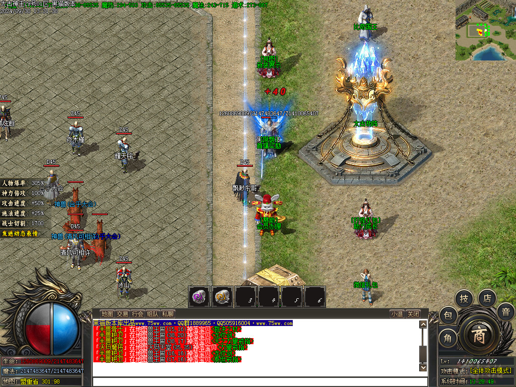 Images11.BMP