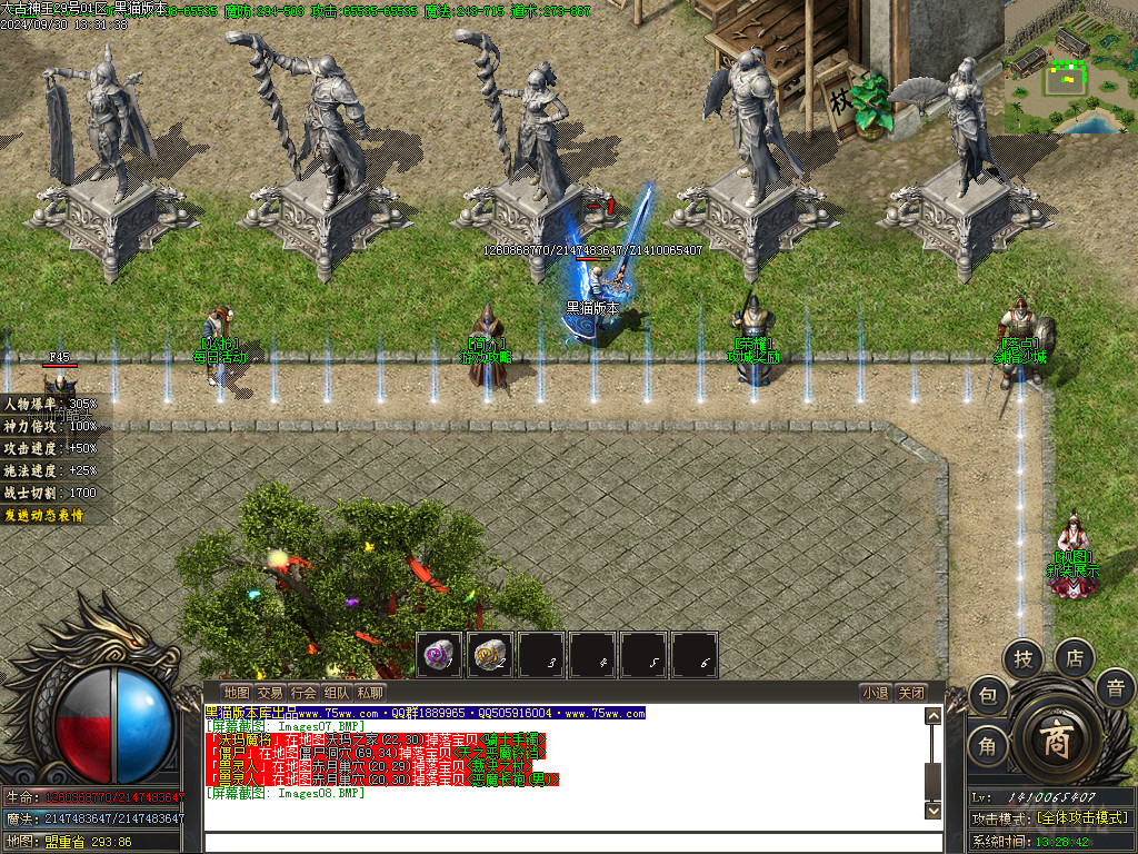 Images09.BMP