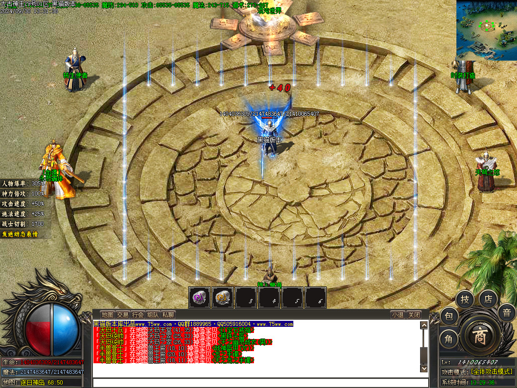 Images14.BMP
