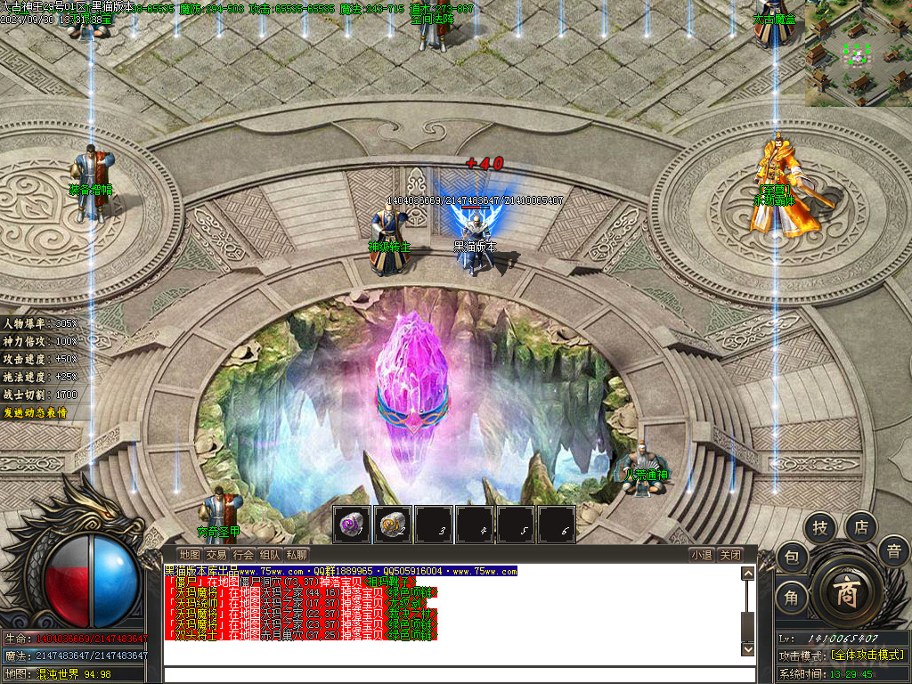 Images16.BMP