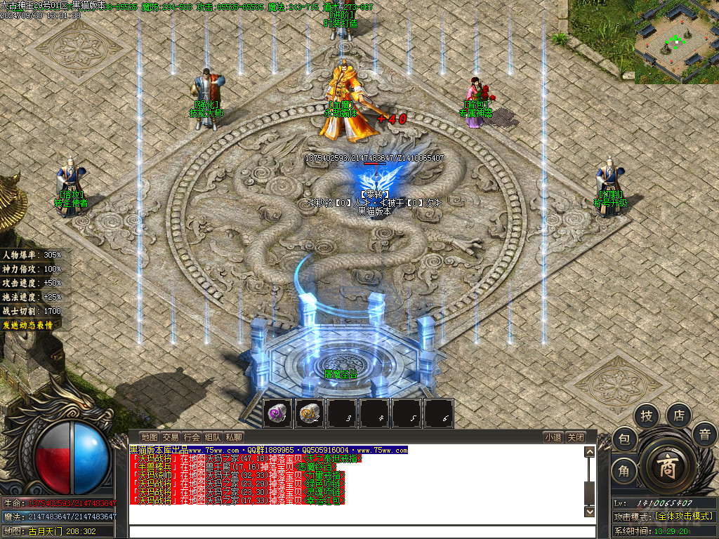 Images12.BMP