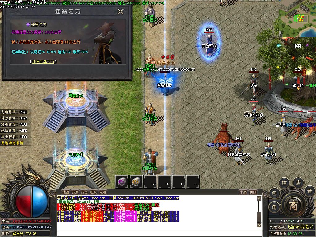 Images22.BMP
