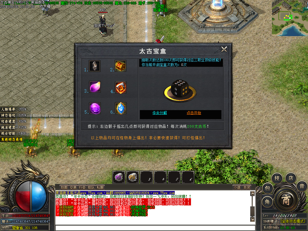 Images19.BMP