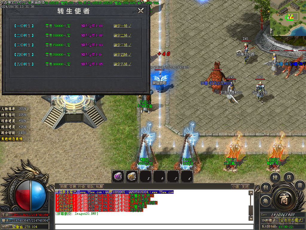 Images21.BMP