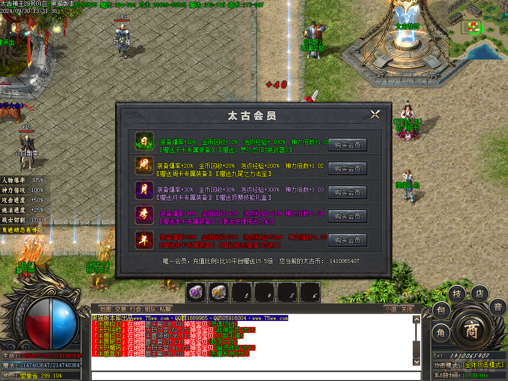 Images18.BMP