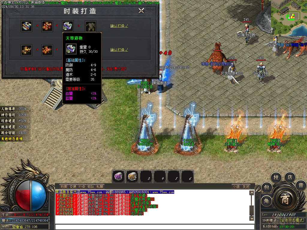 Images20.BMP