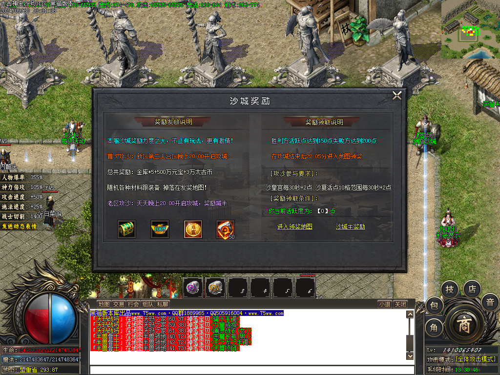 Images27.BMP