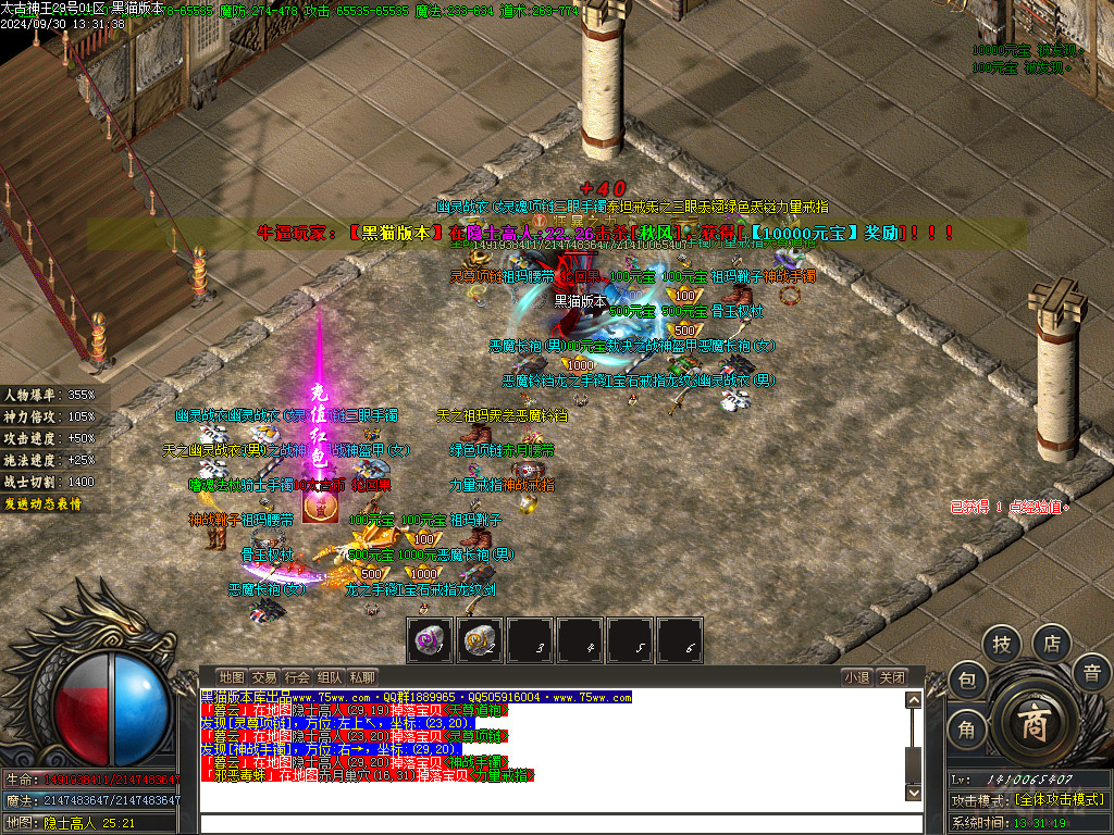 Images30.BMP